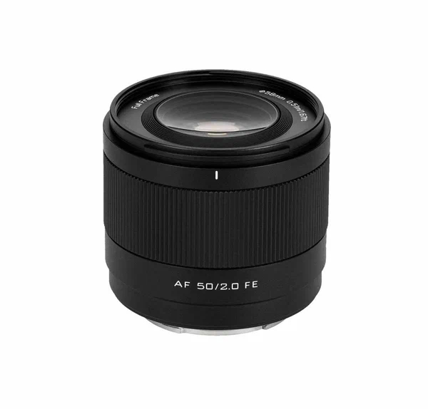 Viltrox AF 50mm F/2.0 Sony FE