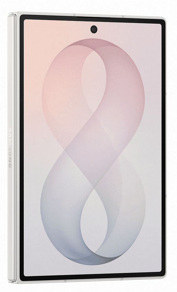 Samsung Galaxy Z Fold 8 12/256Gb Кремовый Snapdragon 5G