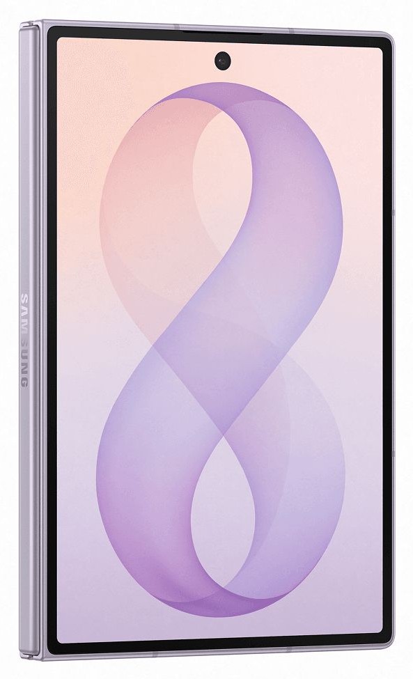 Samsung Galaxy Z Fold 8 12/256Gb Лавандовый Snapdragon 5G