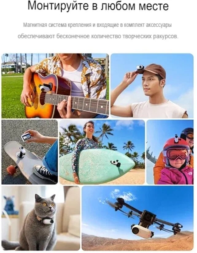 Insta360 GO 3 64Gb Белая