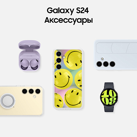 Samsung Galaxy S24 8/128Gb Серый Exynos 5G