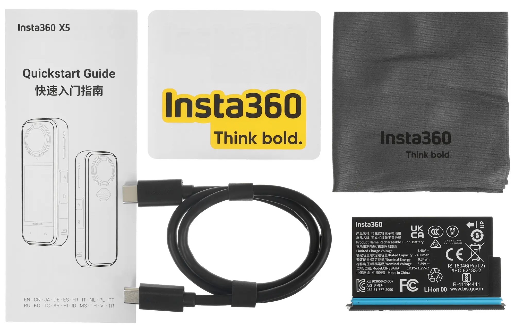 Insta360 One X5 Essentials Bundle
