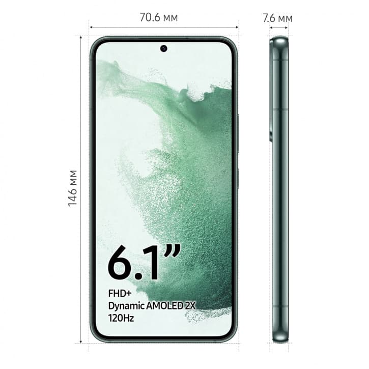 Samsung Galaxy S22 8/256Gb Зеленый Snapdragon 5G