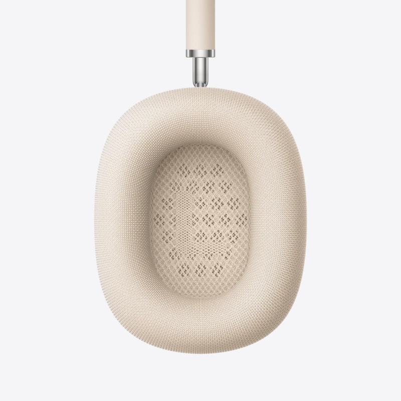 Apple AirPods Max 2026 Сияющая Звезда MHWLA